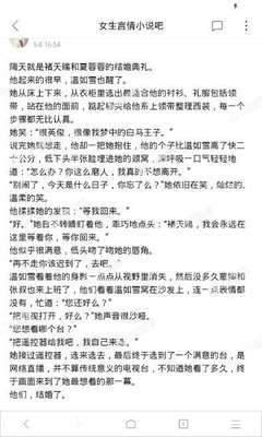 火狐体育游戏官网